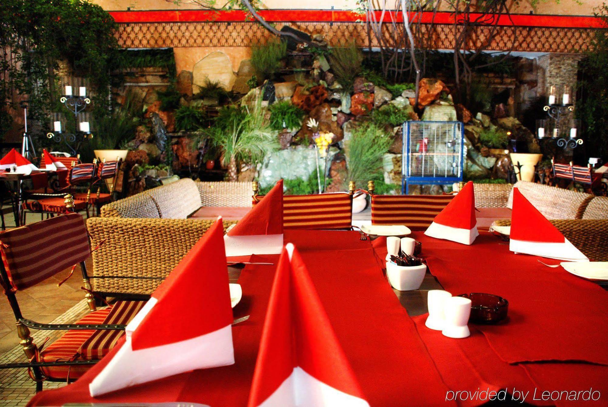 Hotel Prahova Plaza Плоешти Ресторан фото